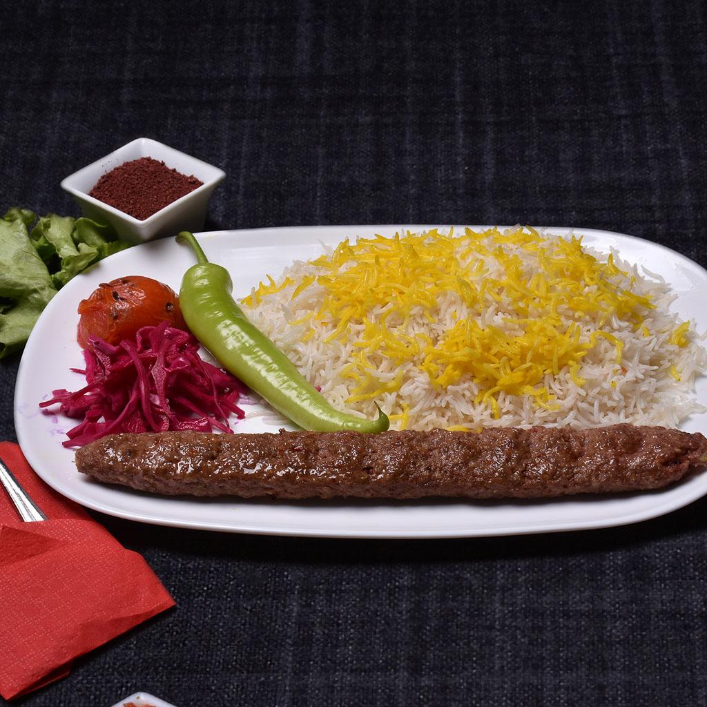 MINCED MEAT Kebab With Rice