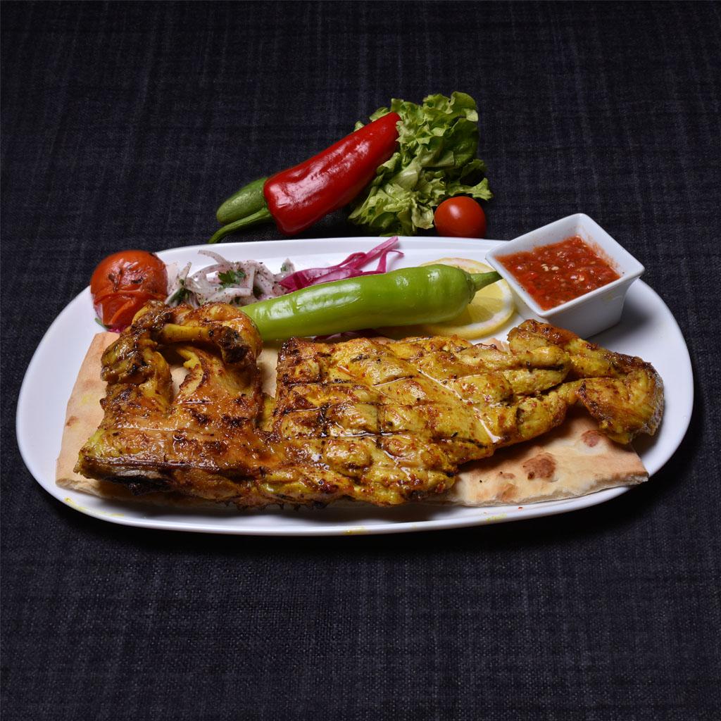 Al Fahm Arabic Kebab
